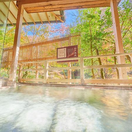 Hotel Ooedo Onsen Monogatari Premium Yoshinoya Irokuen Kaga  Exteriér fotografie