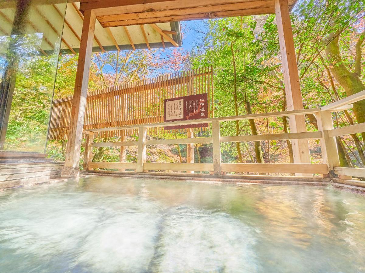 Hotel Ooedo Onsen Monogatari Premium Yoshinoya Irokuen Kaga  Exteriér fotografie