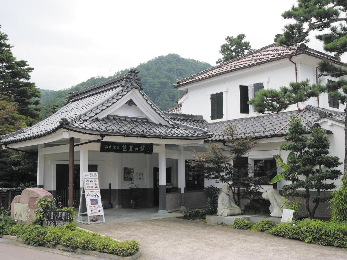 Hotel Ooedo Onsen Monogatari Premium Yoshinoya Irokuen Kaga  Exteriér fotografie