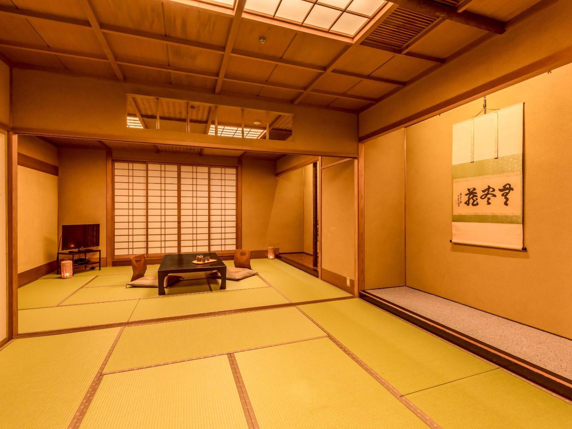 Hotel Ooedo Onsen Monogatari Premium Yoshinoya Irokuen Kaga  Pokoj fotografie